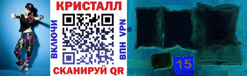 Купить где Лакинск Amphetamine VHQ