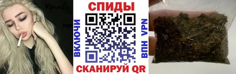 Бутират 99%  Купить  Лакинск 