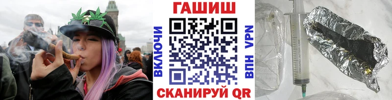 Купить где  Лакинск  ГАШ Ice-O-Lator 