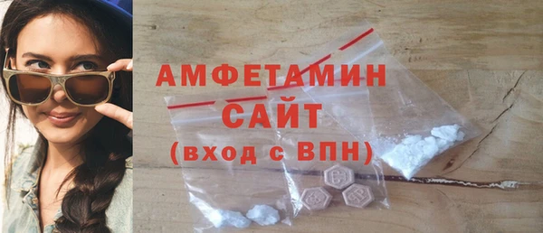 PSILOCYBIN Володарск