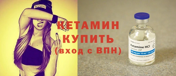 марки lsd Верхнеуральск