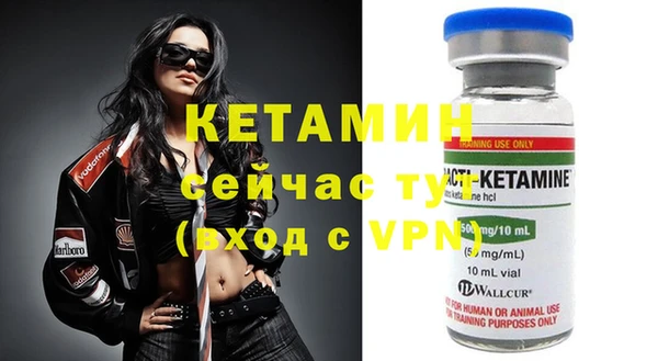 PSILOCYBIN Володарск