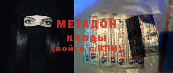 МДПВ Волоколамск