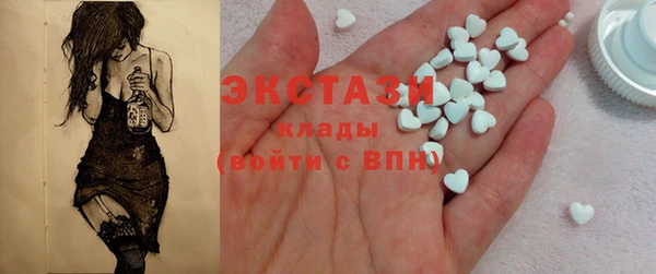 МДПВ Волоколамск