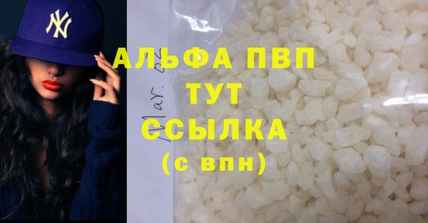 МДПВ Волоколамск