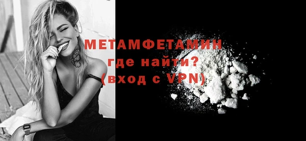 МДПВ Волоколамск