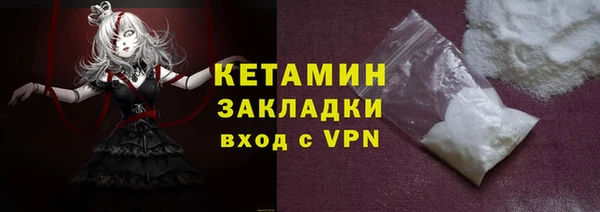 PSILOCYBIN Володарск