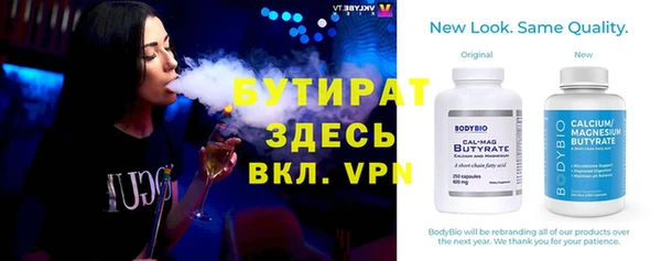 МДПВ Волоколамск