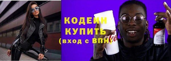 МДПВ Волоколамск