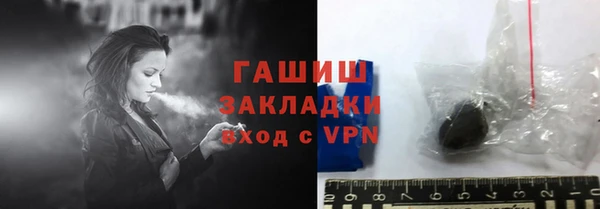 прущие крисы Верея