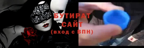 МДПВ Волоколамск