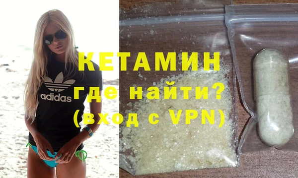 jwh Верхний Тагил