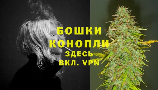 jwh Верхний Тагил