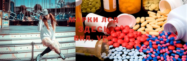 jwh Верхний Тагил