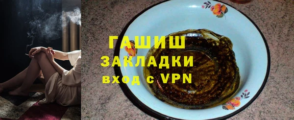 МДПВ Волоколамск