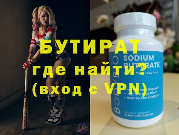 МДПВ Волоколамск
