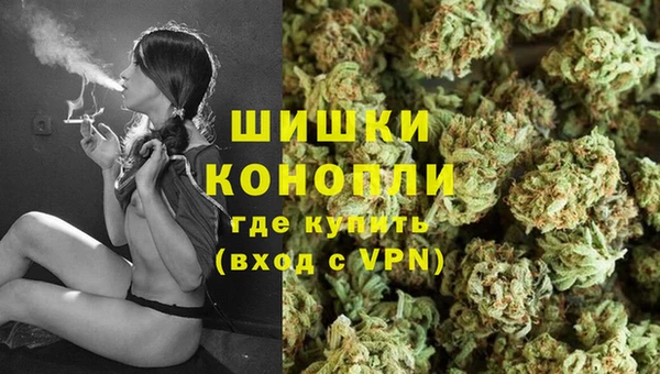 PSILOCYBIN Володарск